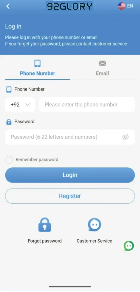 92 Glory Game Register